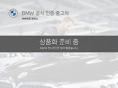BMW 320i M Spt