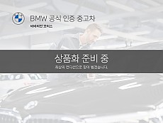 BMW X7 xDrive 30d M Sport Package