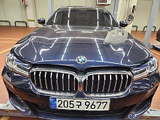 BMW 530e M Spott LCI_P2