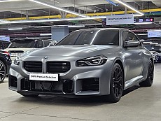 M2 Coupe Frozen Pure Grey Edition