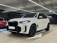 X5 xDrive 50e M Spt Pro LCI