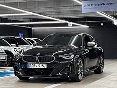 M240i xDrive GranCoupe