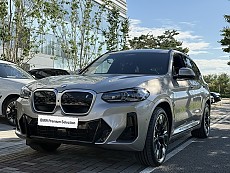 BMW iX3 M Spt LCI_P2