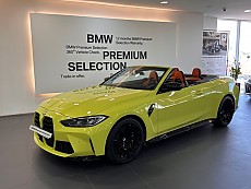 M4 Competition M xDrive Convertible