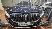 BMW 730Ld xDrive DPE LCI