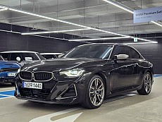 M240i xDrive Coupe_OS