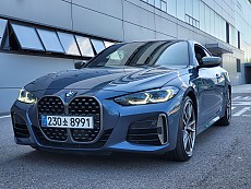 M440i xDrive Coupe_Perf