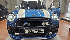 MINI Cooper Countryman Hightrim