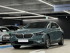 530i xDrive_P1