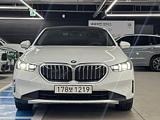 BMW 530i xDrive_P1