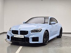 M2 Coupe First Edition