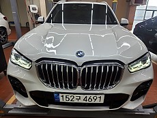 BMW X5 xDrive 45e M Spt_P1