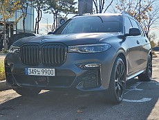 X7 M50i Shadow Edition