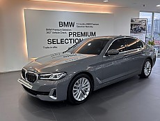 BMW 530e LUX LCI