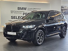 BMW X3 xDrive 20i M Sport Pro LCI