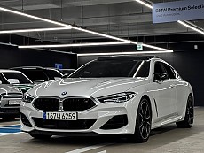 BMW M850i xDrive GC