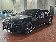 750e xDrive