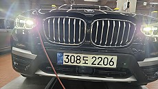 BMW X3 xDrive 20d xLine