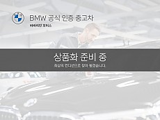 BMW 520i  m spt P0-1