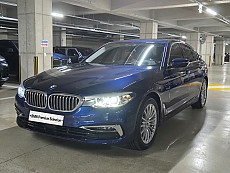 520i Lux